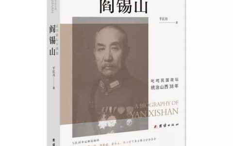 翻过那座山作文600字六年级，翻过那座山作文600字中考满分