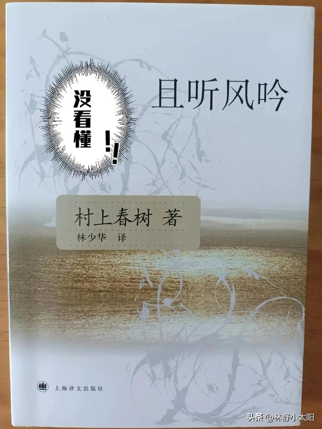 读后感格式范文，读后感格式范文三年级