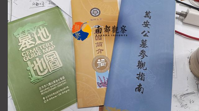 猫教学反思成功与不足，猫教学反思成功与不足及改进措施