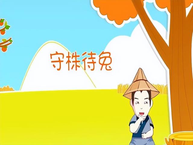 有关兔子的故事30字，有关兔子的故事30字左右