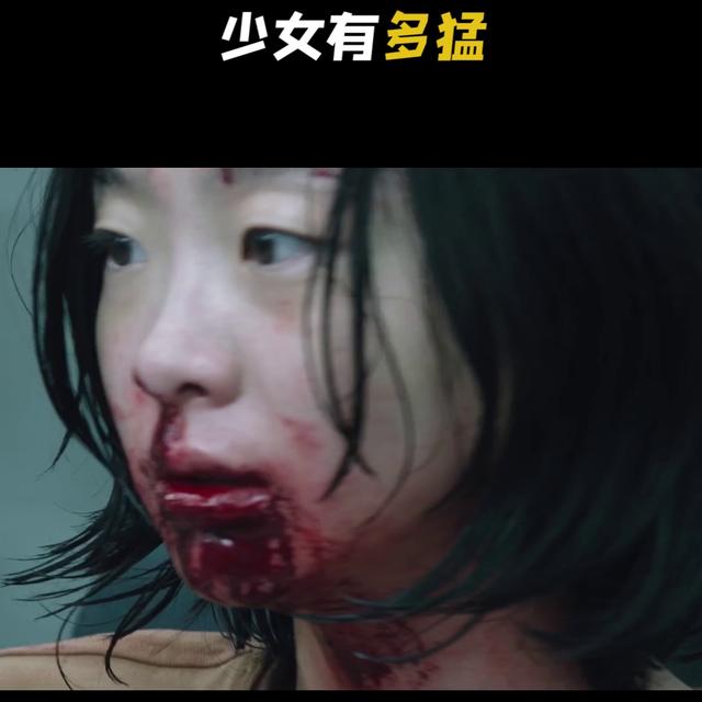 女人如此膘悍的说说，女人如此膘悍的说说句子